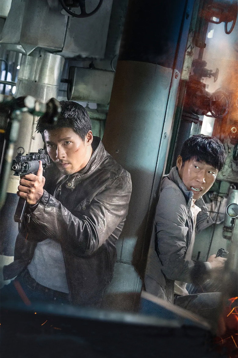 Confidential Assignment poster