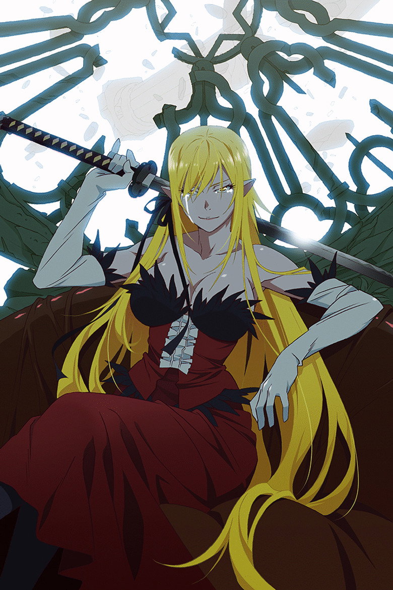 Kizumonogatari Part 3: Reiketsu poster