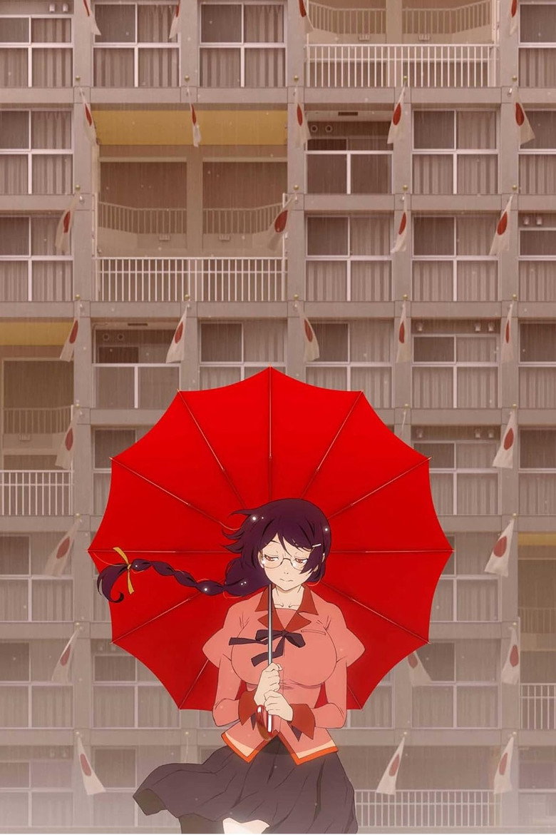 Kizumonogatari Part 3: Reiketsu poster