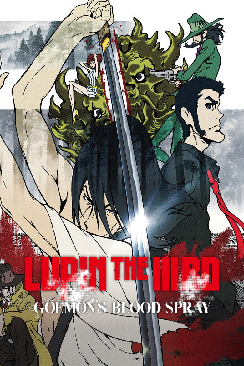 Lupin the 3rd: Goemon's Blood Spray poster