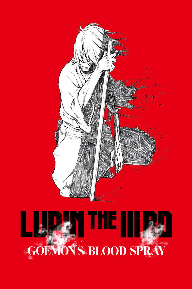 Lupin the 3rd: Goemon's Blood Spray poster