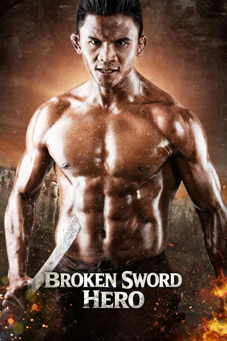 Broken Sword Hero poster