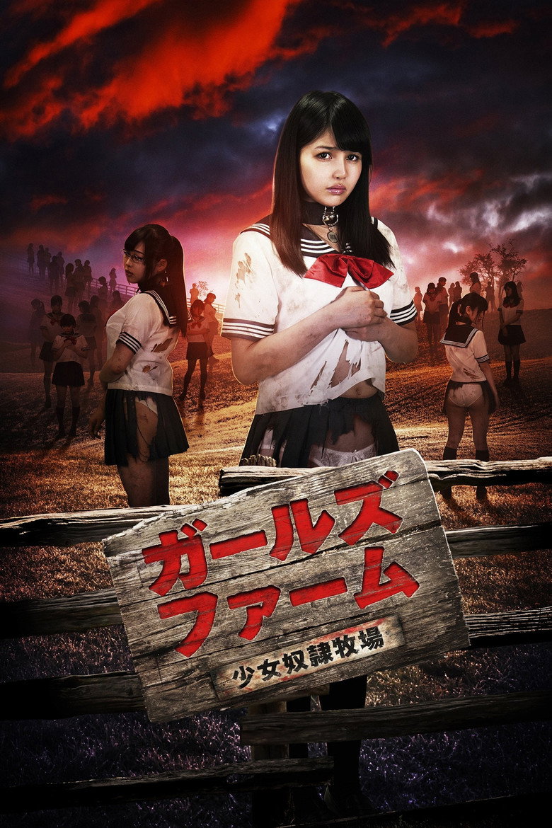 Girls Farm - Girl Slave Ranch poster