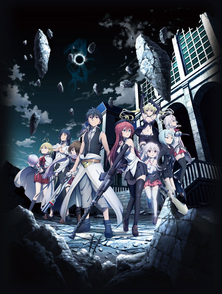 Trinity Seven: Eternity Library & Alchemic Girl poster