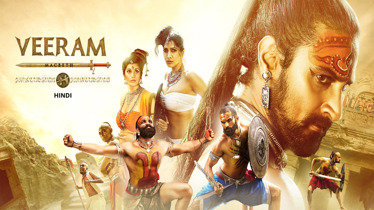 Veeram backdrop