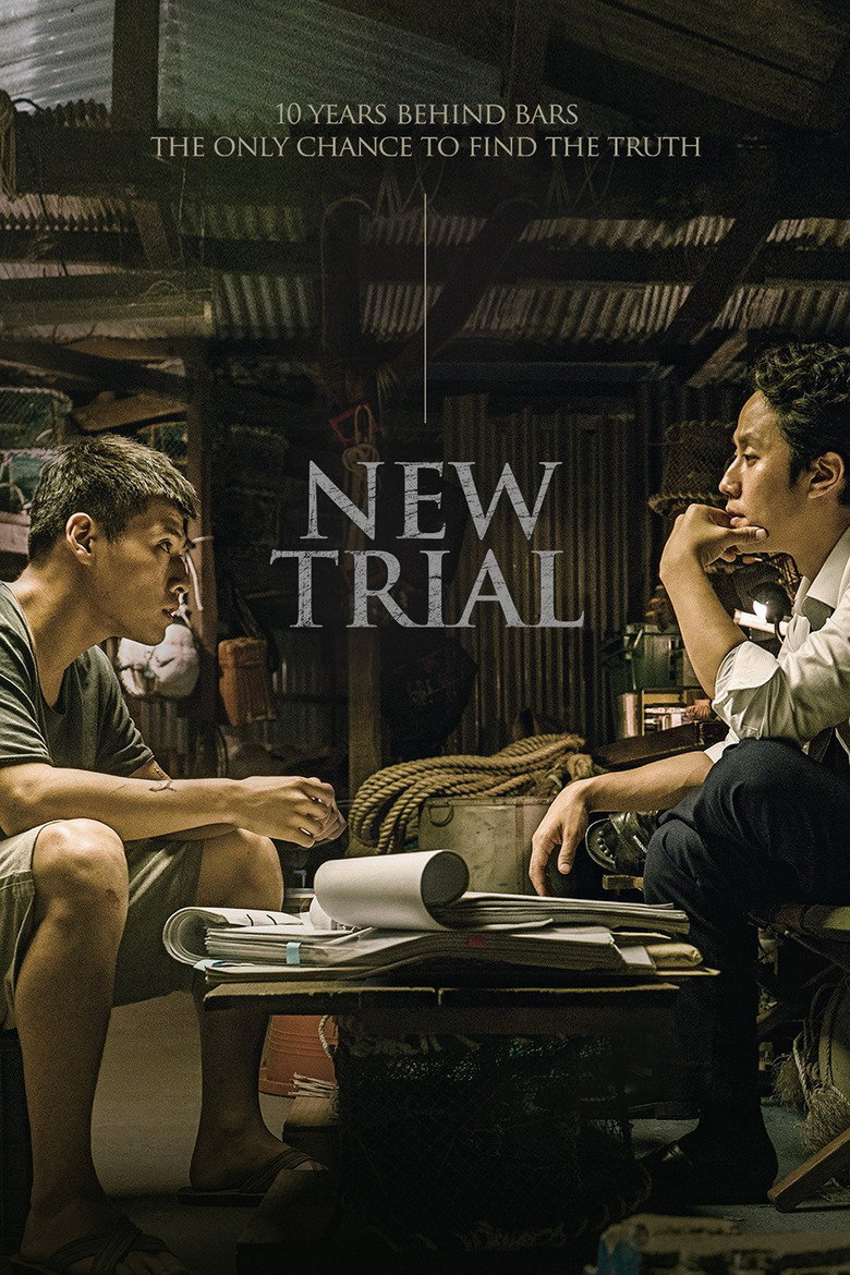 New Trial poster