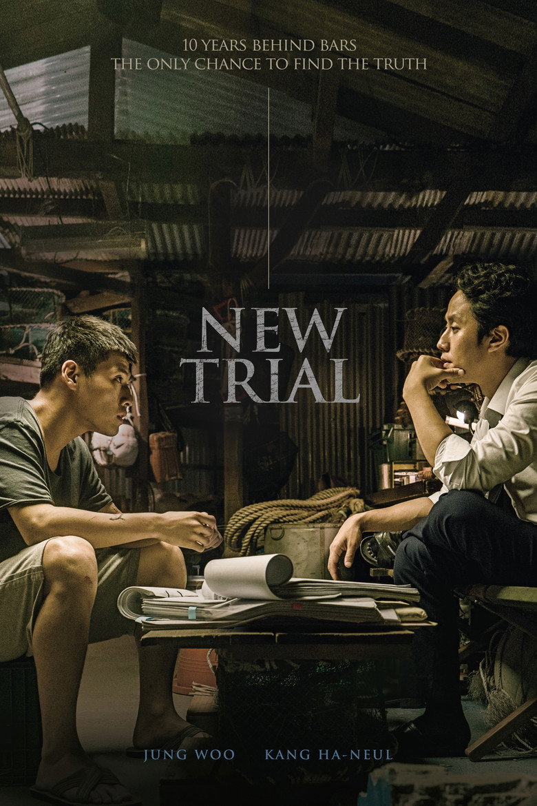New Trial poster
