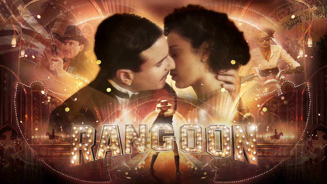 Rangoon backdrop