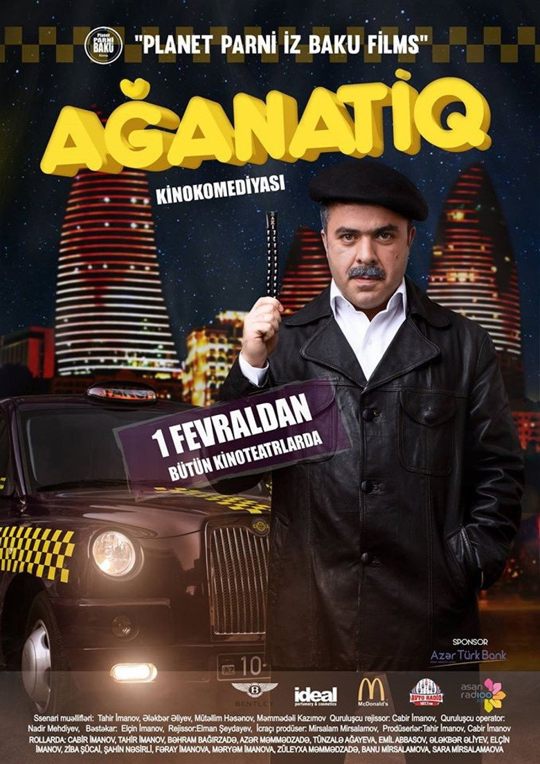 Aganatiq
