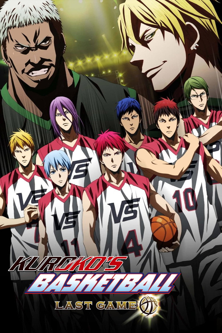 Kuroko's Basketball the Movie: Last Game poster