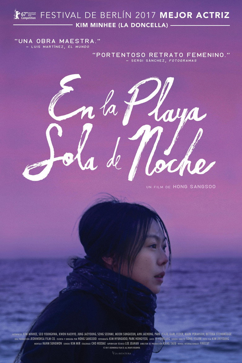 On the Beach at Night Alone poster