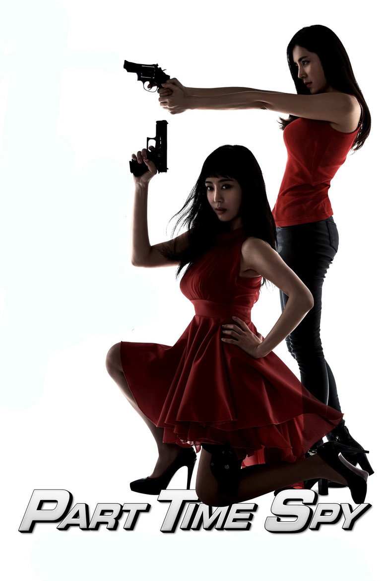 Part-Time Spy poster