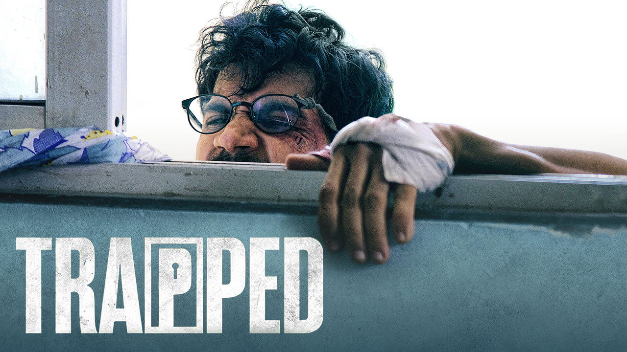 Trapped backdrop