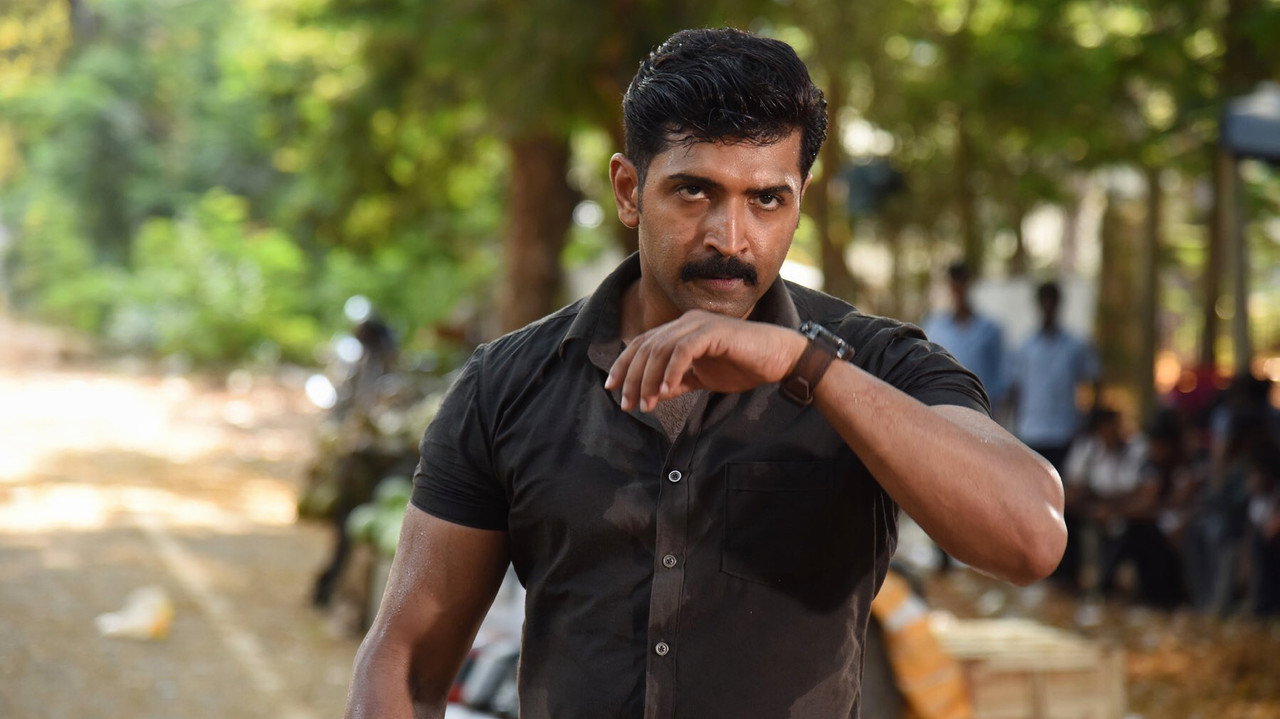 Kuttram 23 backdrop
