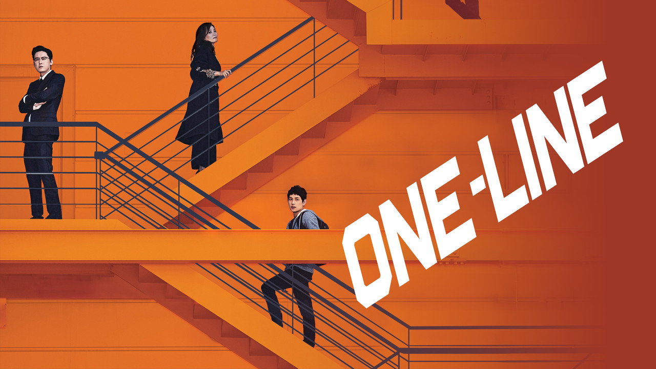 One-Line backdrop