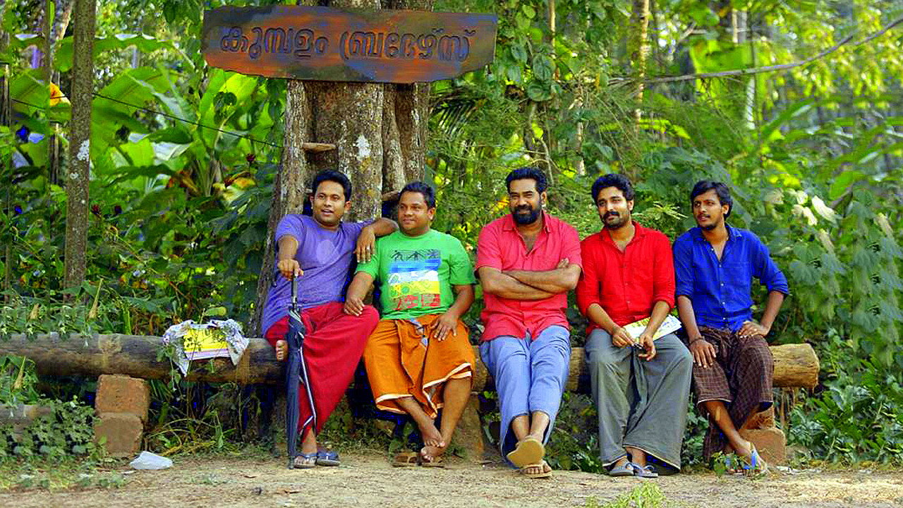 Rakshadhikari Baiju (Oppu) backdrop