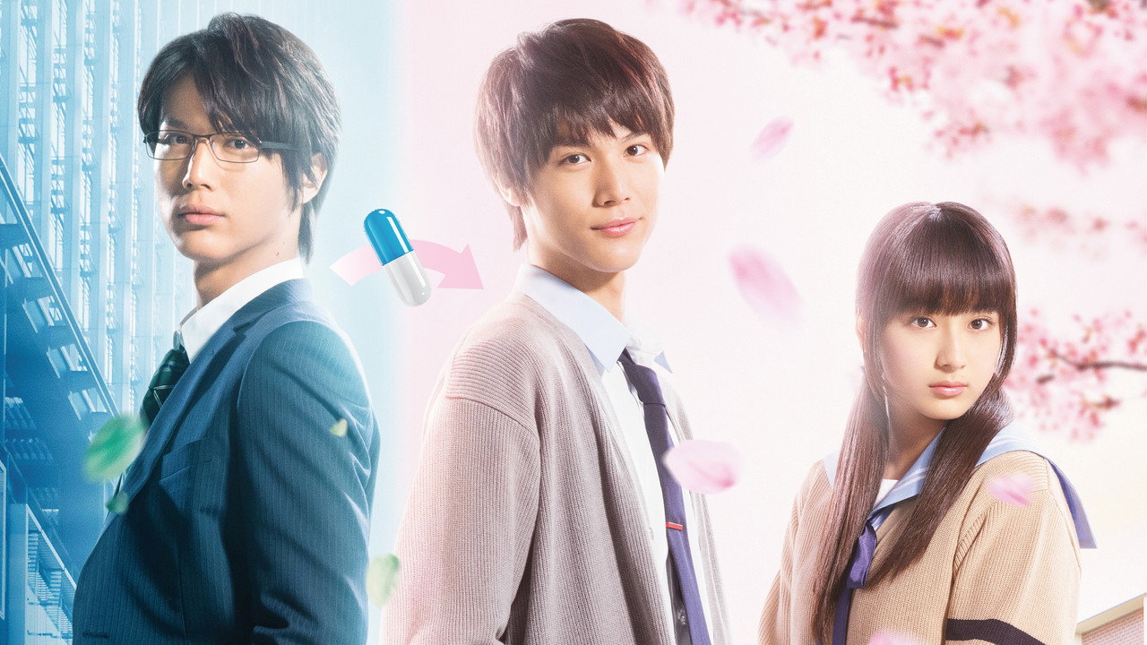 ReLIFE backdrop