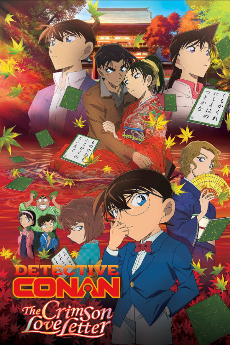 Case Closed: The Crimson Love Letter poster