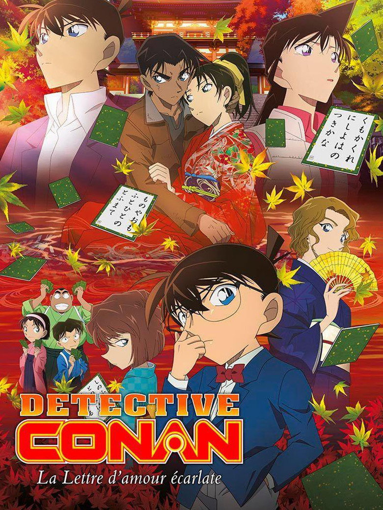 Case Closed: The Crimson Love Letter poster