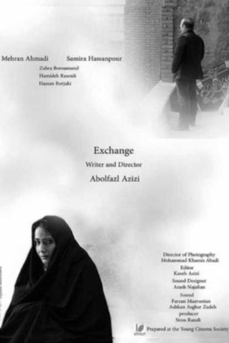 Exchange poster
