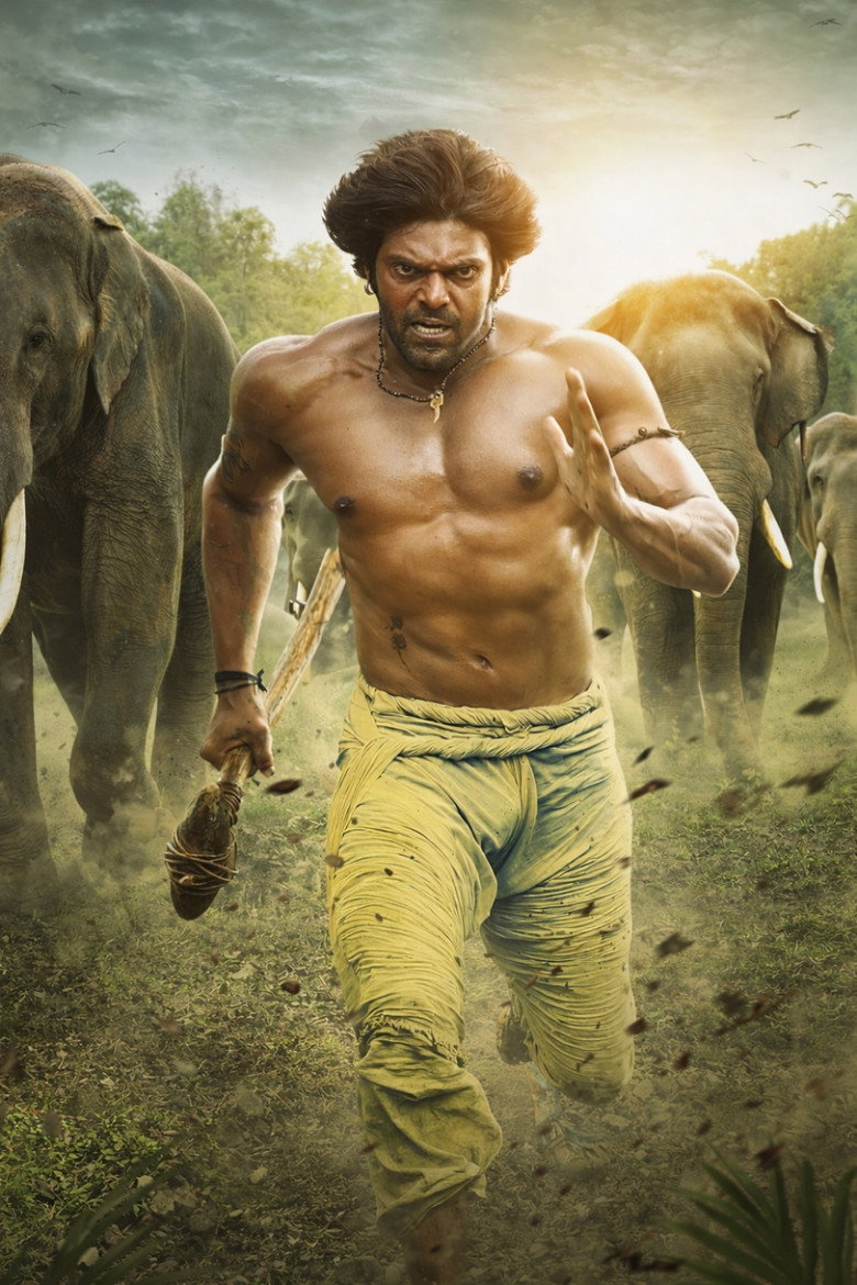 Kadamban poster