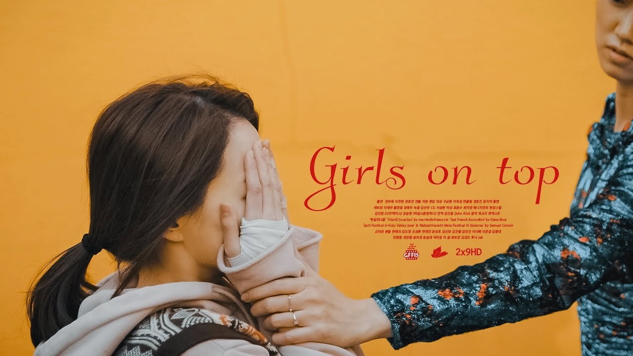 Girls on Top backdrop