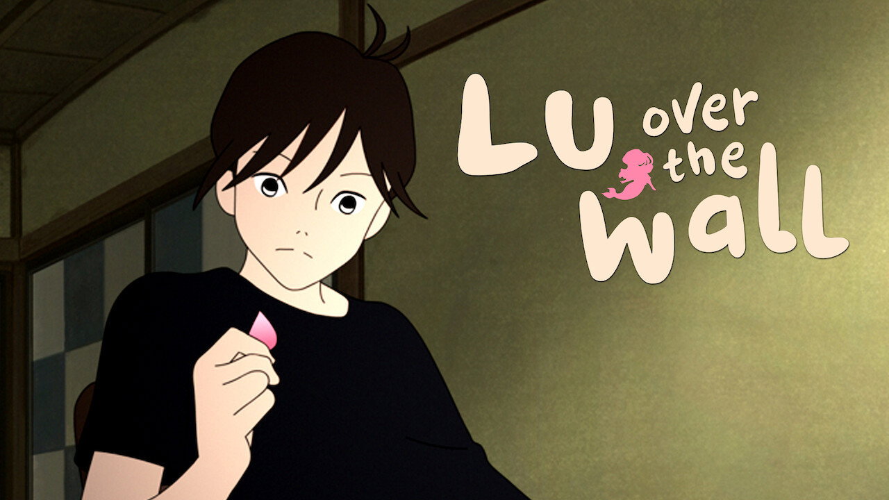 Lu Over the Wall backdrop