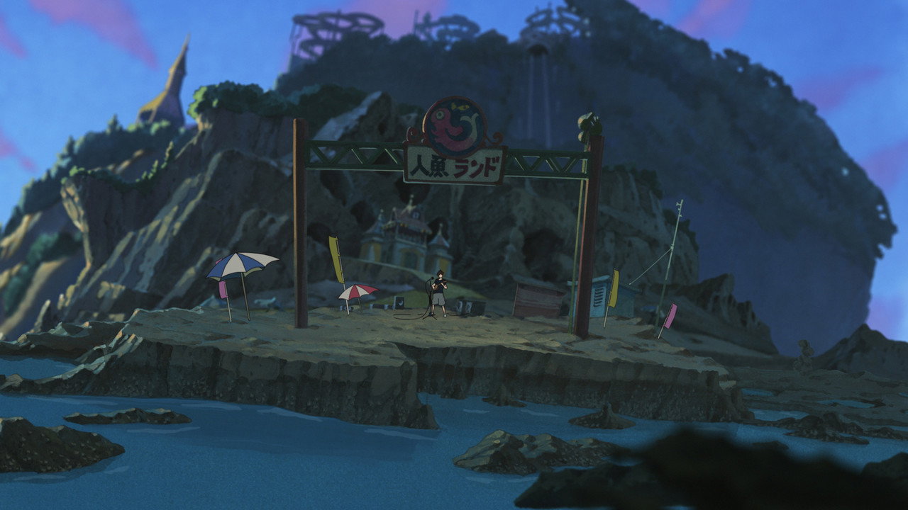Lu Over the Wall backdrop
