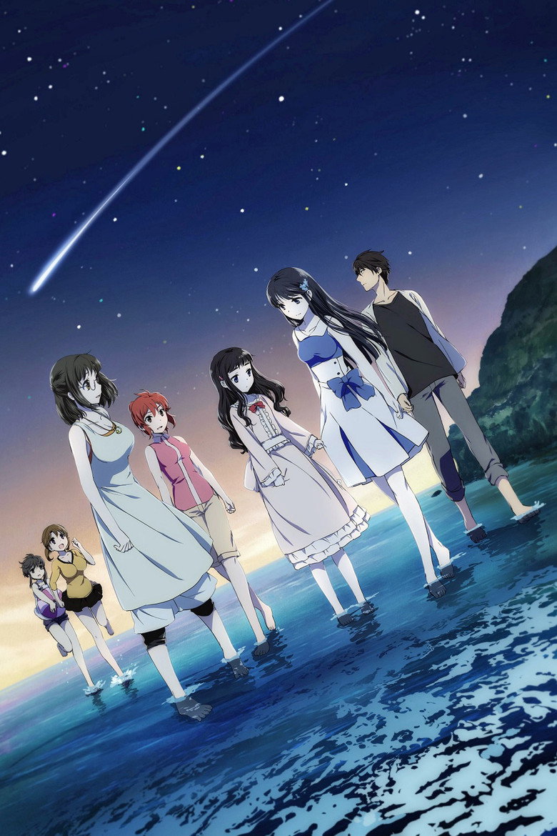 The Irregular at Magic High School: The Girl Who Summons the Stars poster