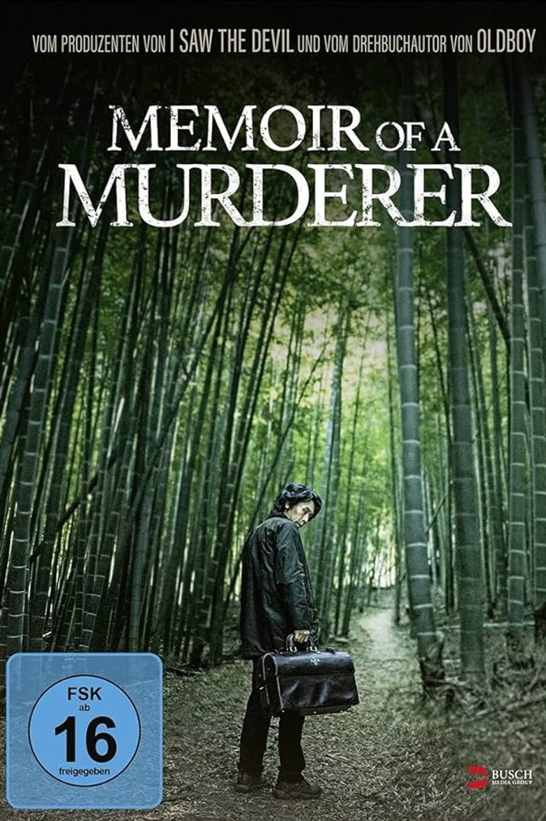 Memoirs of a Murderer poster