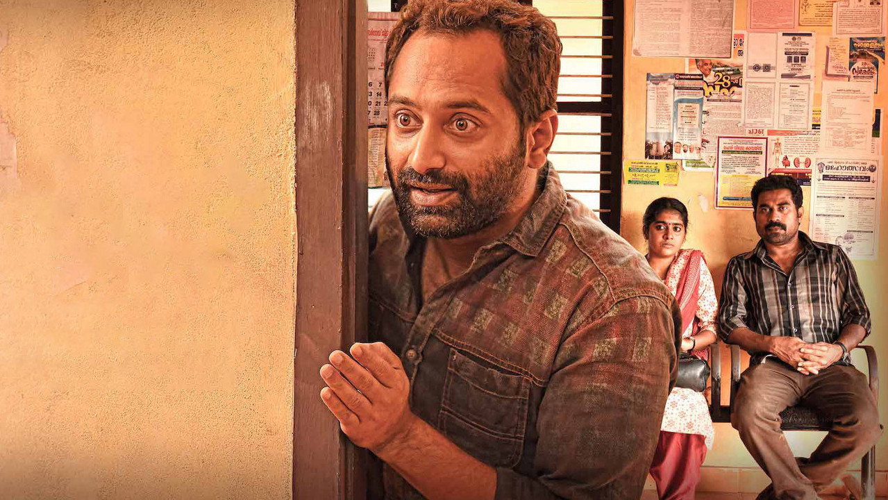 Thondimuthalum Driksakshiyum backdrop
