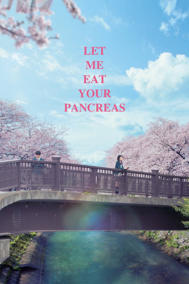 Let Me Eat Your Pancreas poster