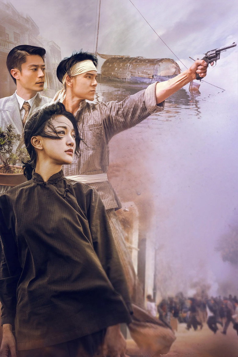Our Time Will Come poster