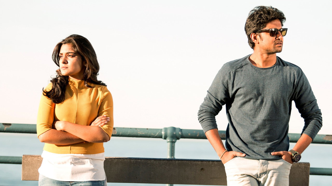 Ninnu Kori backdrop