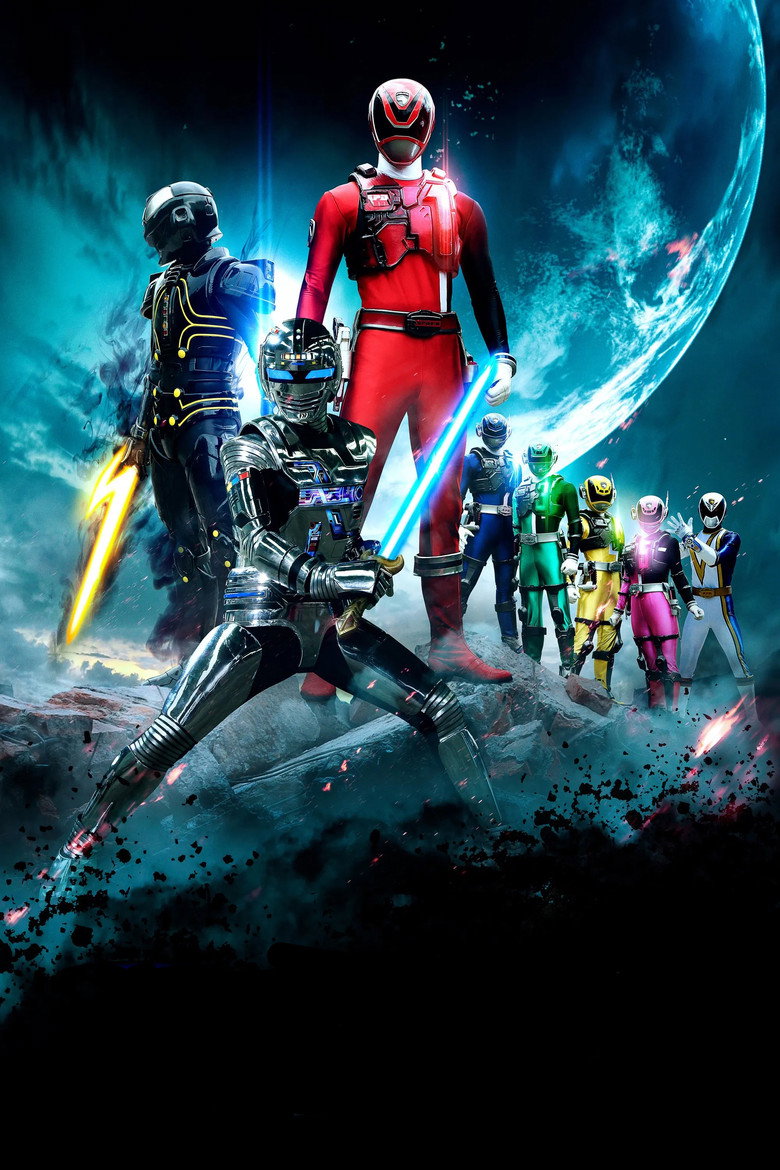 Space Squad: Space Sheriff Gavan VS Tokusou Sentai Dekaranger poster