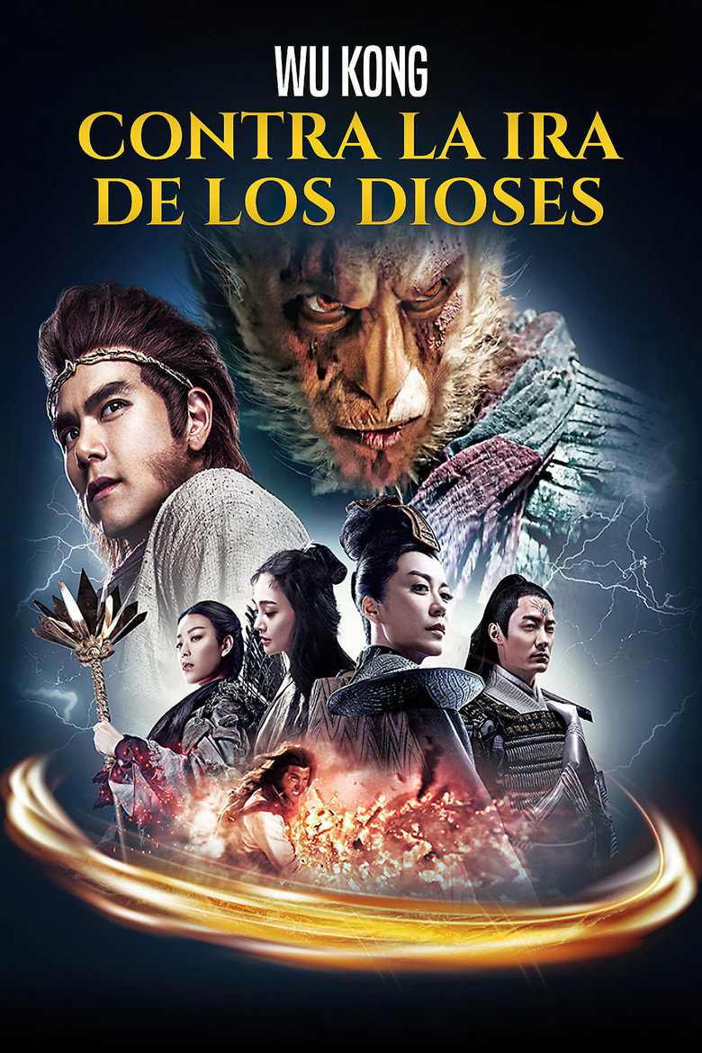 Immortal Demon Slayer poster
