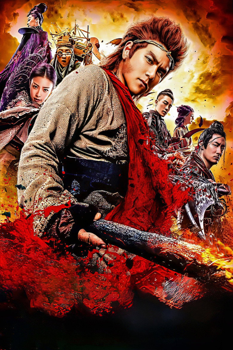 Immortal Demon Slayer poster