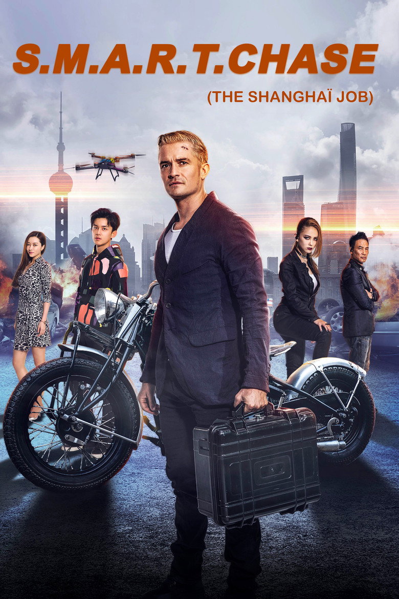 S.M.A.R.T. Chase poster