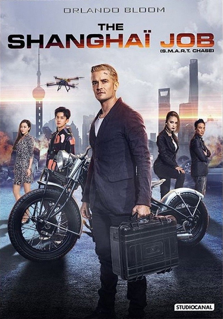 S.M.A.R.T. Chase poster