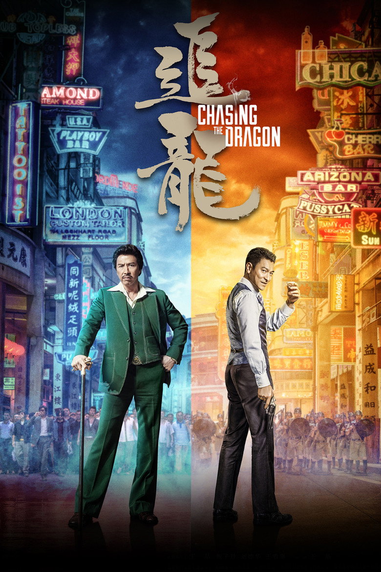 Chasing the Dragon poster