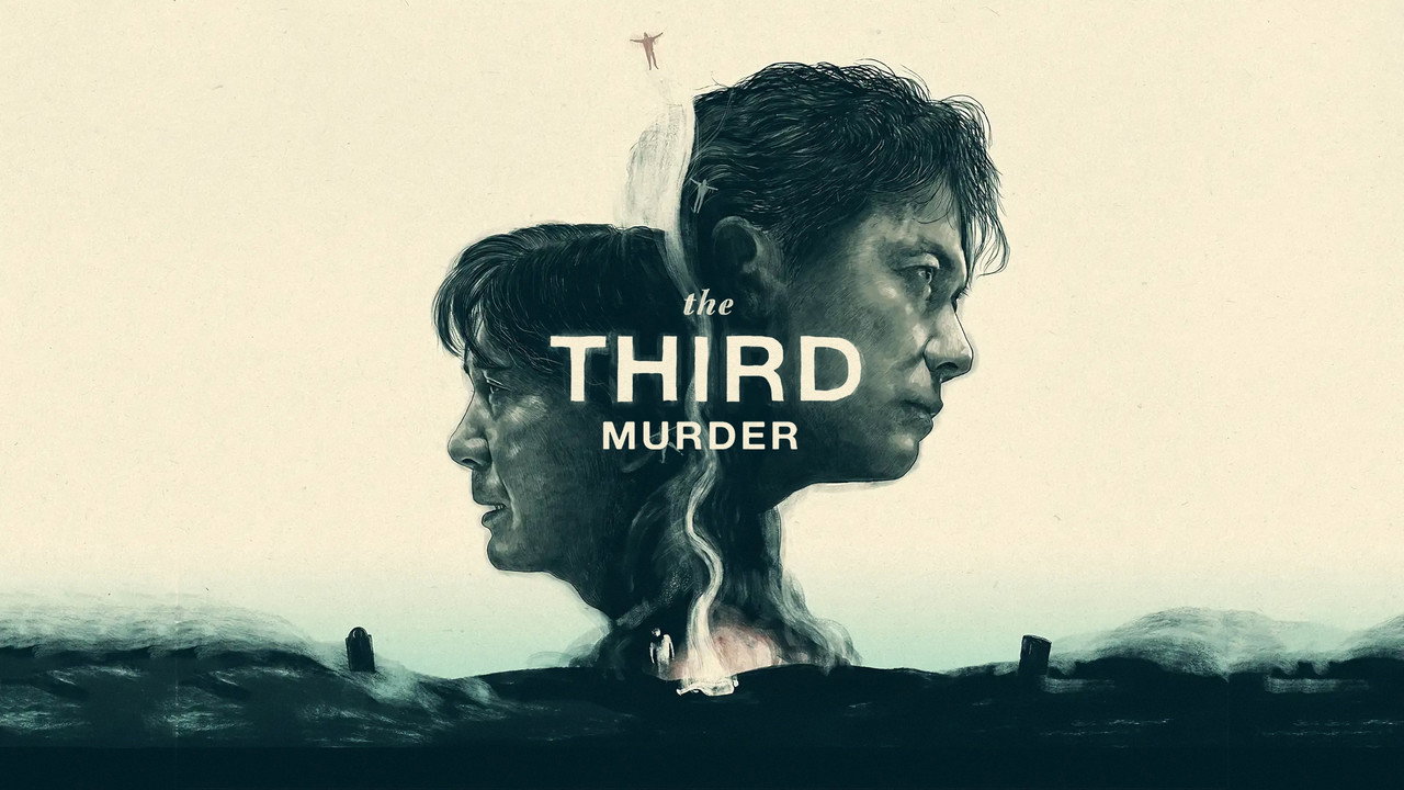 The Third Murder backdrop