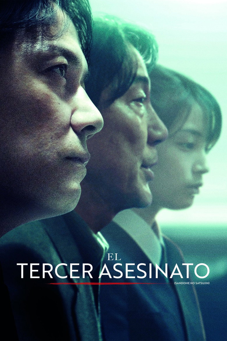 The Third Murder poster