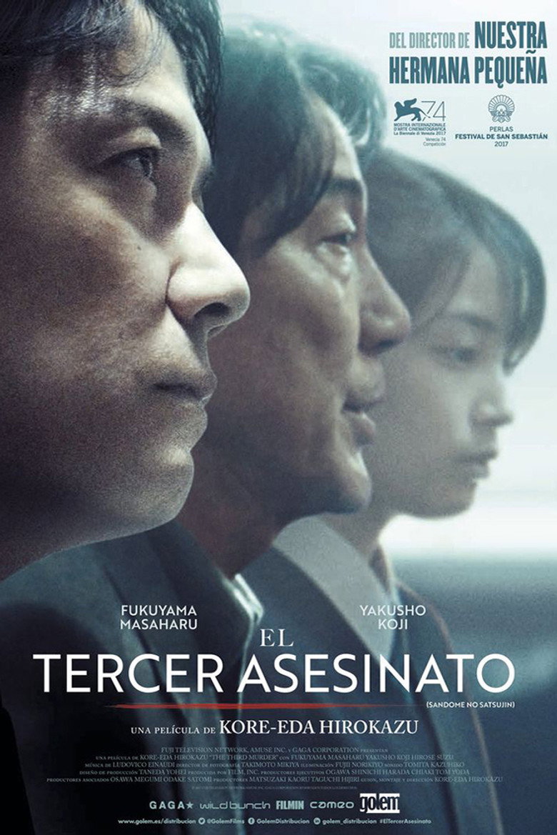 The Third Murder poster