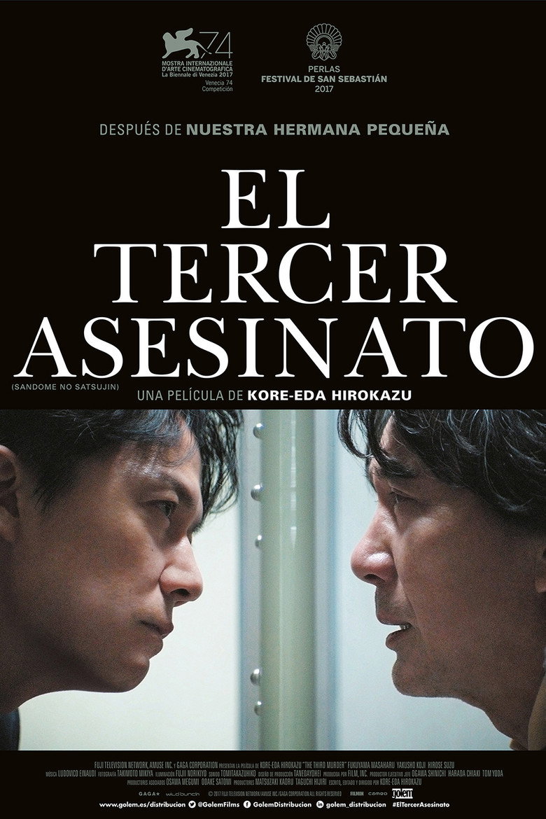 The Third Murder poster
