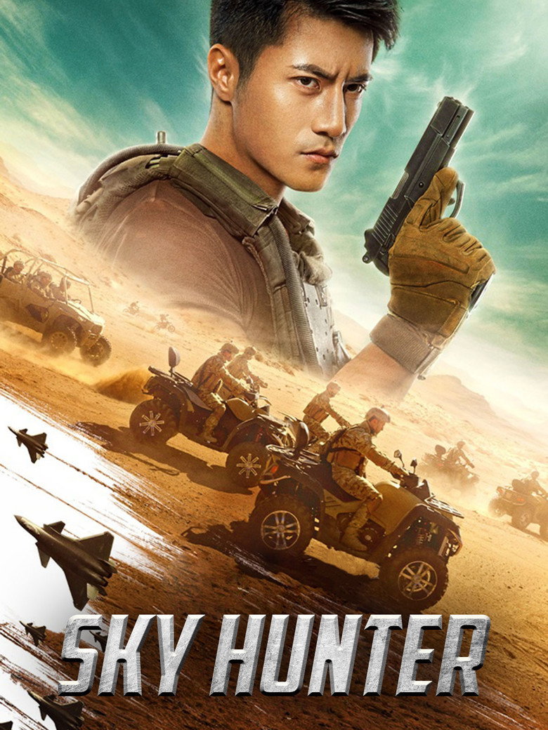Sky Hunter poster
