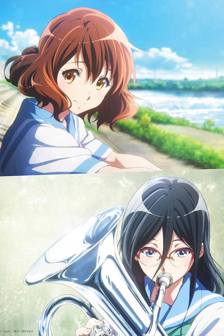 Sound! Euphonium The Movie: May the Melody Reach You! poster