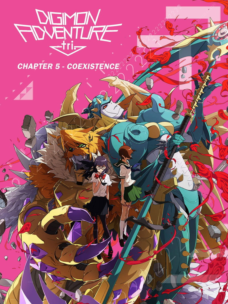 Digimon Adventure tri. Part 5: Coexistence poster