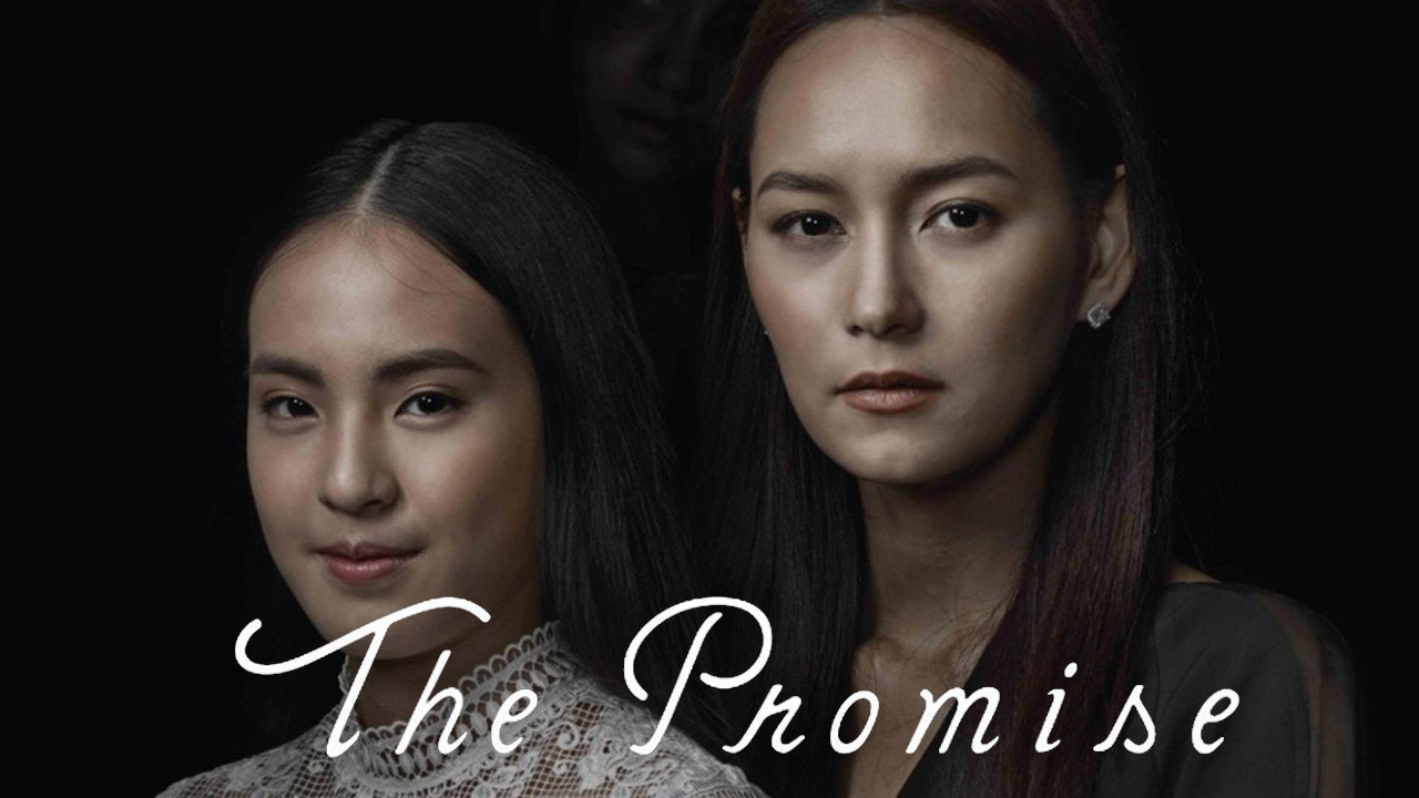 The Promise backdrop