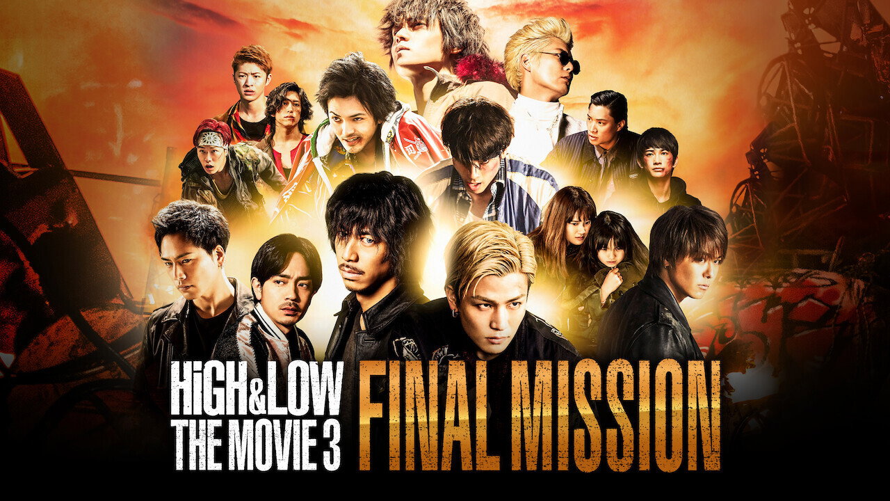 HiGH&LOW The Movie 3: Final Mission backdrop