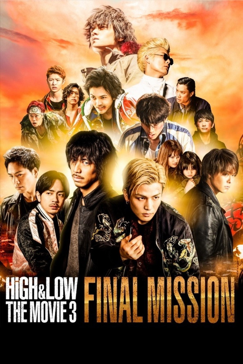 HiGH&LOW The Movie 3: Final Mission poster